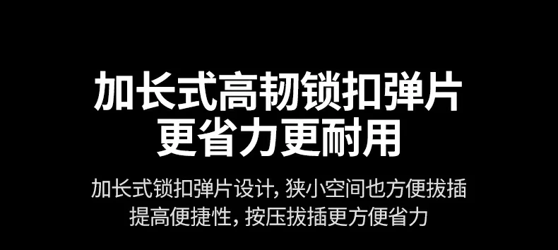 UGREEN绿联-全球领先的消费电子科技品牌