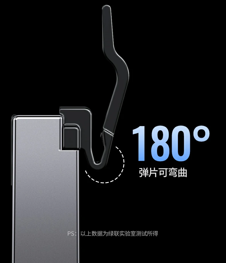 UGREEN绿联-全球领先的消费电子科技品牌