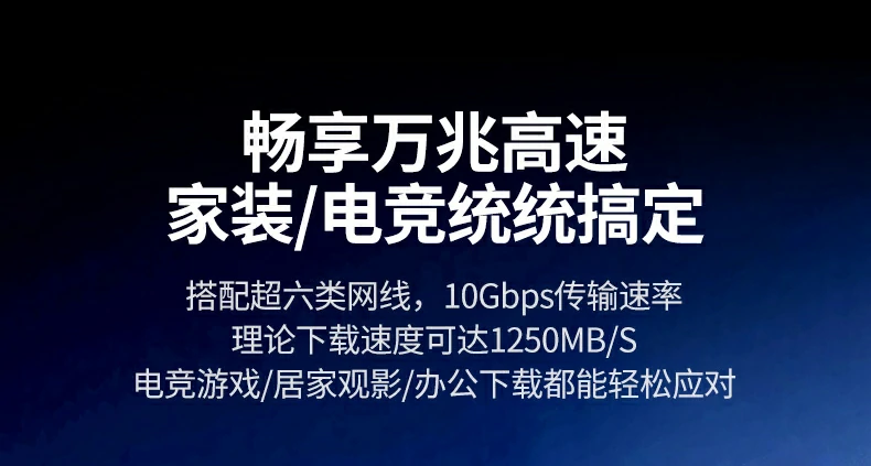 UGREEN绿联-全球领先的消费电子科技品牌