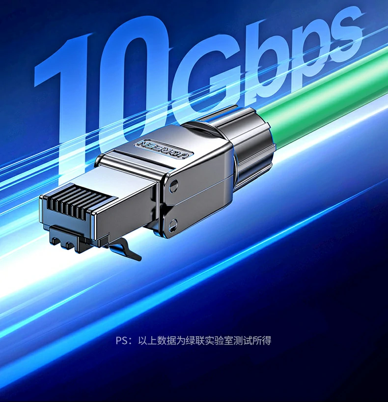 UGREEN绿联-全球领先的消费电子科技品牌