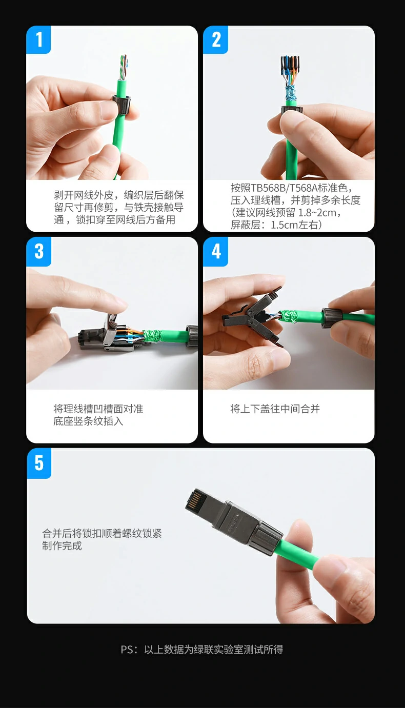 UGREEN绿联-全球领先的消费电子科技品牌