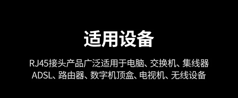 UGREEN绿联-全球领先的消费电子科技品牌