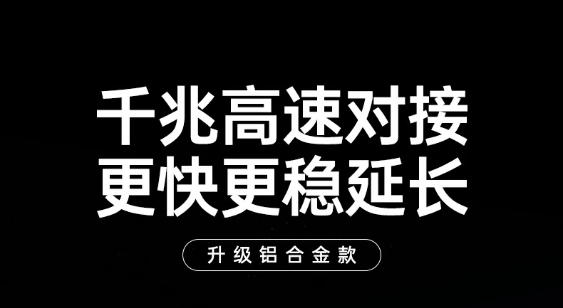 UGREEN绿联-全球领先的消费电子科技品牌