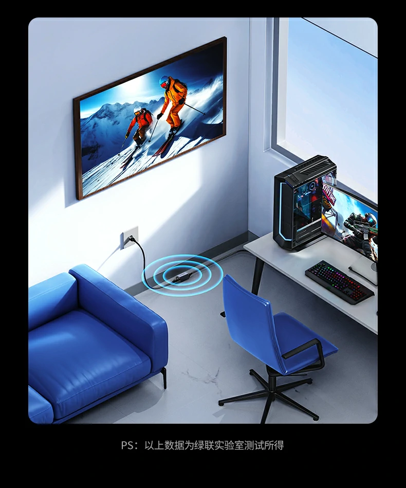 UGREEN绿联-全球领先的消费电子科技品牌