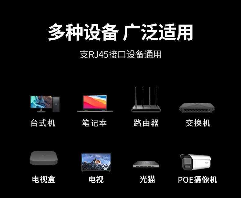 UGREEN绿联-全球领先的消费电子科技品牌