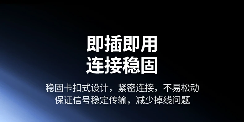 UGREEN绿联-全球领先的消费电子科技品牌
