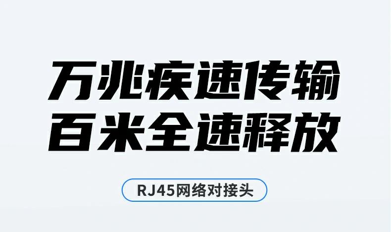 UGREEN绿联-全球领先的消费电子科技品牌