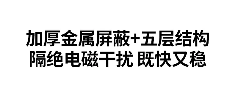 UGREEN绿联-全球领先的消费电子科技品牌