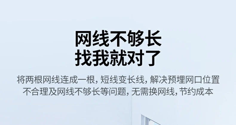 UGREEN绿联-全球领先的消费电子科技品牌