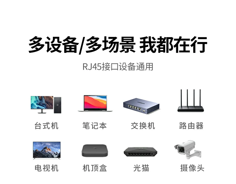 UGREEN绿联-全球领先的消费电子科技品牌