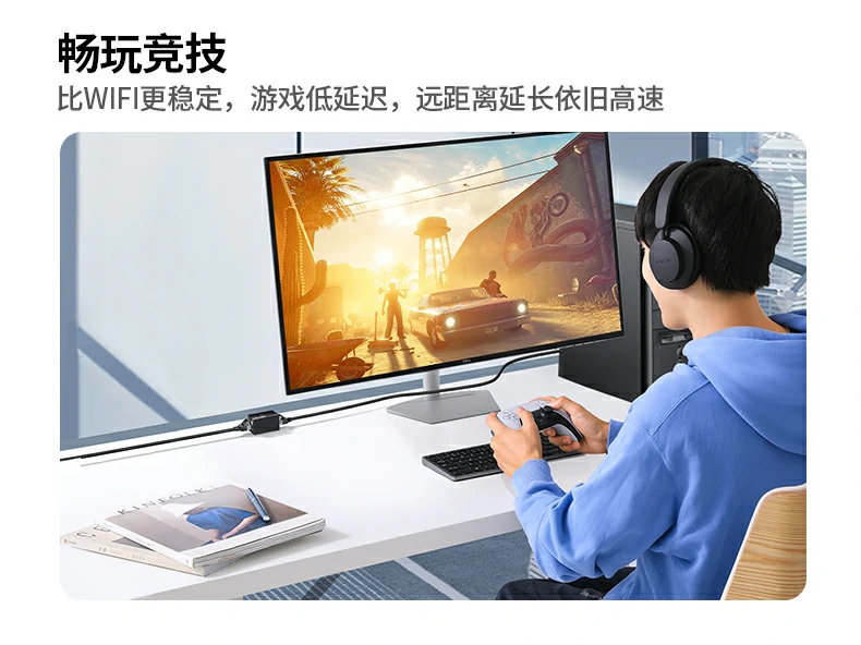 UGREEN绿联-全球领先的消费电子科技品牌