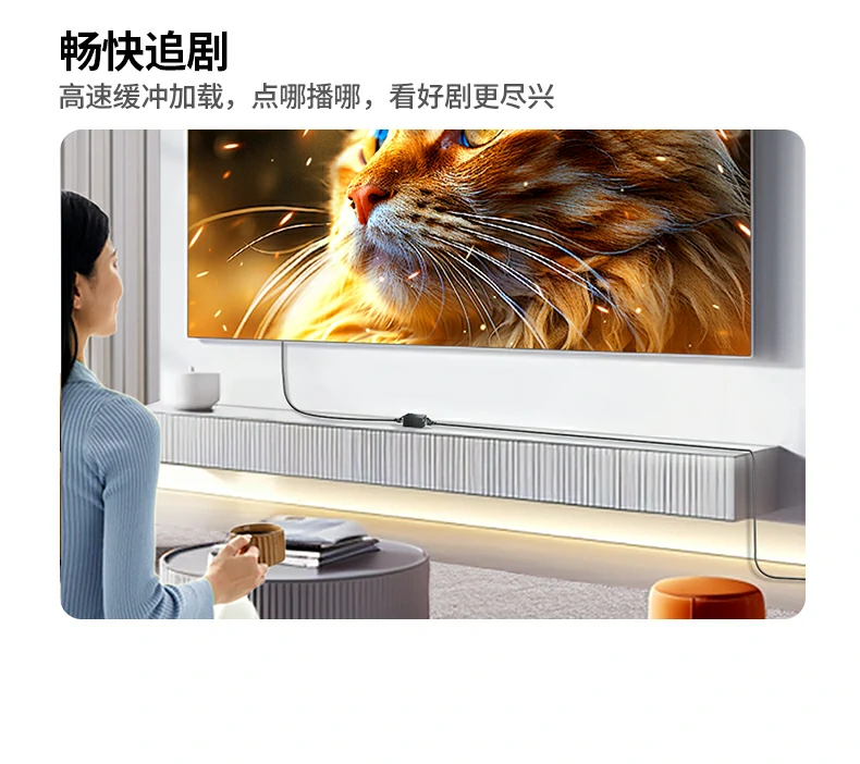 UGREEN绿联-全球领先的消费电子科技品牌