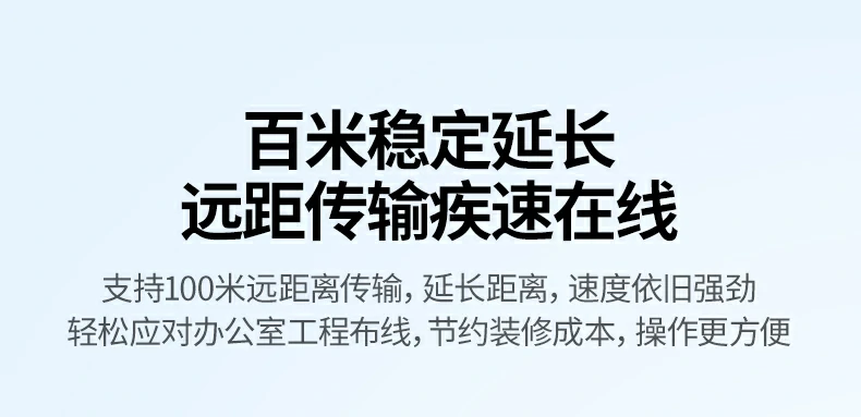 UGREEN绿联-全球领先的消费电子科技品牌