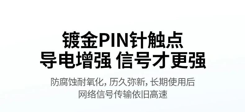 UGREEN绿联-全球领先的消费电子科技品牌