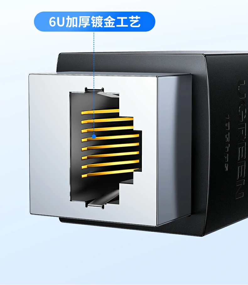 UGREEN绿联-全球领先的消费电子科技品牌