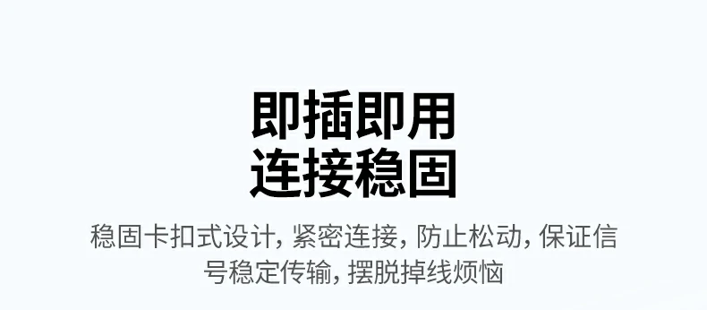 UGREEN绿联-全球领先的消费电子科技品牌