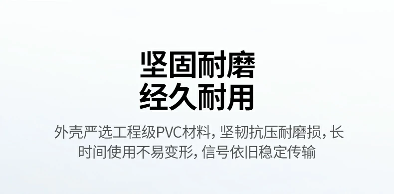 UGREEN绿联-全球领先的消费电子科技品牌