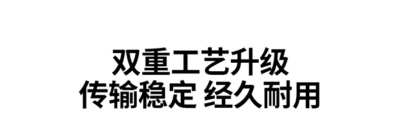 UGREEN绿联-全球领先的消费电子科技品牌