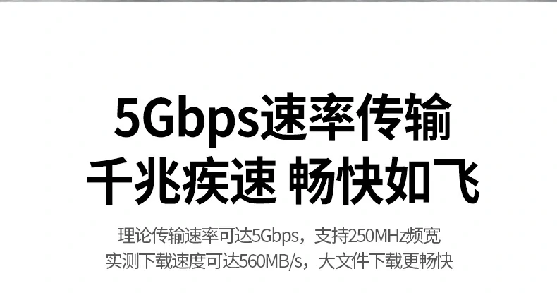 绿联NW330六类工程网线铜芯一致性检测展示