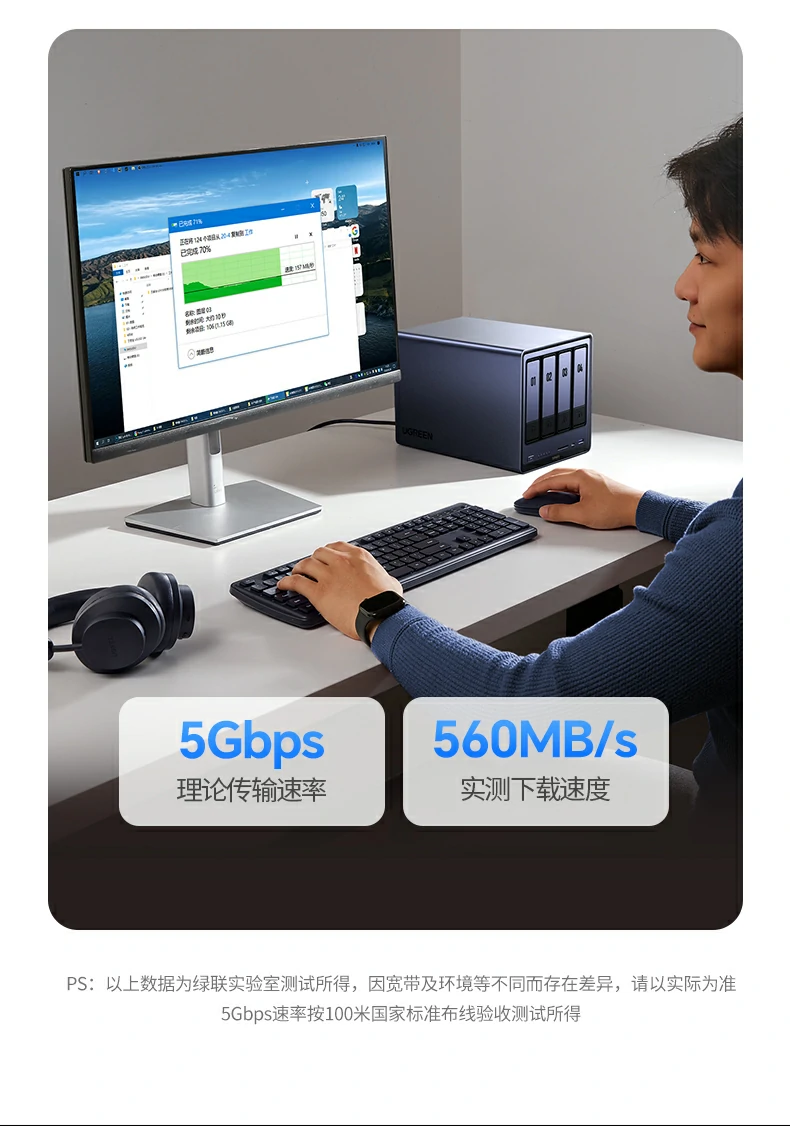 绿联NW330六类工程网线八芯双绞结构特写