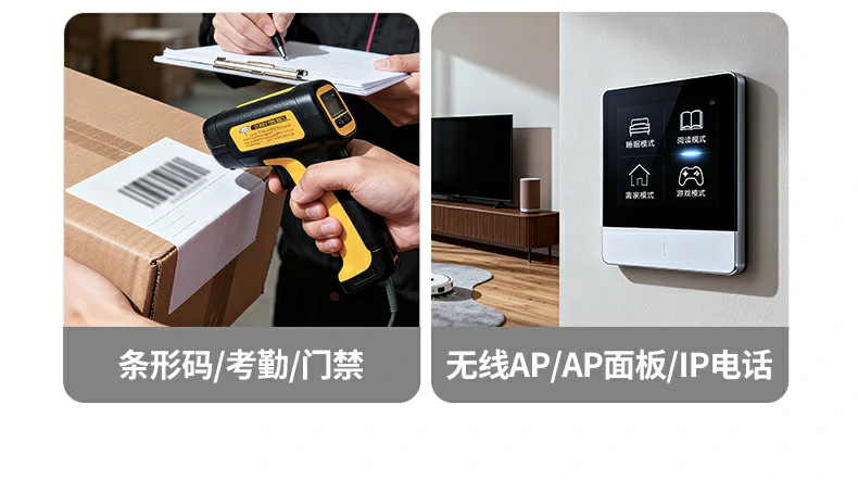 绿联NW330六类工程网线305米长卷装展示