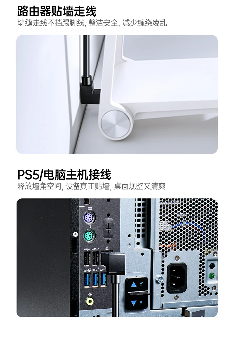 十字骨架+双绞技术减少信号串扰丢包游戏办公更顺手 绿联NW341超六类万兆弯头网线十字骨架双绞结构细节