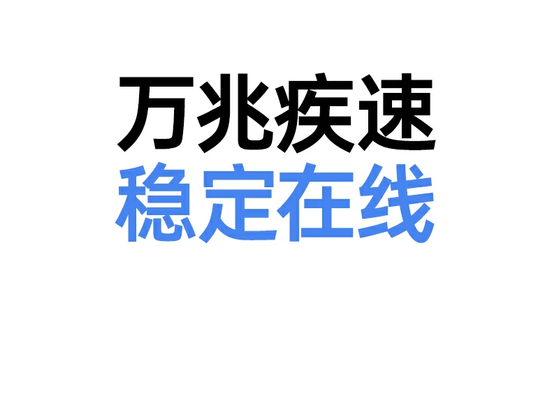 26AWG线规保障10Gbps万兆传输高速稳定 绿联NW341超六类万兆弯头网线26AWG线规标识特写