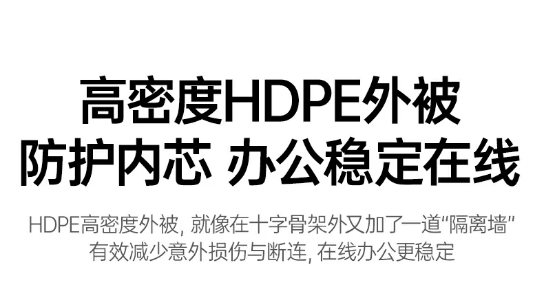 办公高速联网传输大文件无等待提升工作效率 绿联NW341超六类万兆弯头网线办公电脑高速联网演示