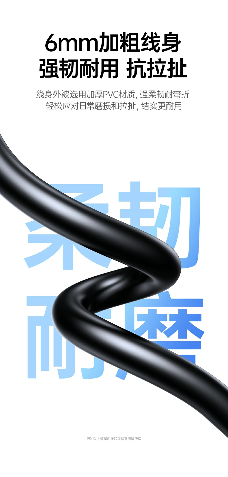 袋装内含网线合格证说明书贴心配置一目了然 绿联NW341超六类万兆弯头网线包装内部配件展示