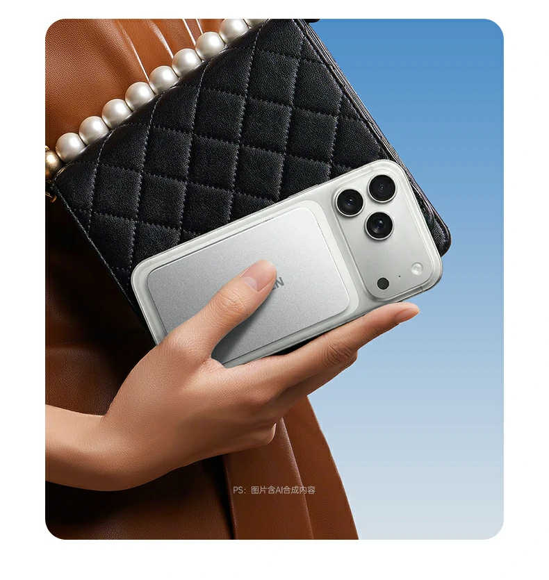 绿联PB580超薄磁吸无线充电宝16颗N52H磁芯结构示意