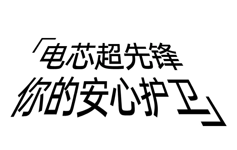 绿联PB580超薄磁吸无线充电宝产品尺寸标注