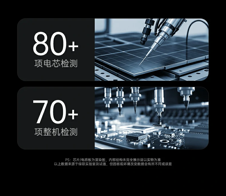 绿联PB580超薄磁吸无线充电宝与iPhone无线连接场景