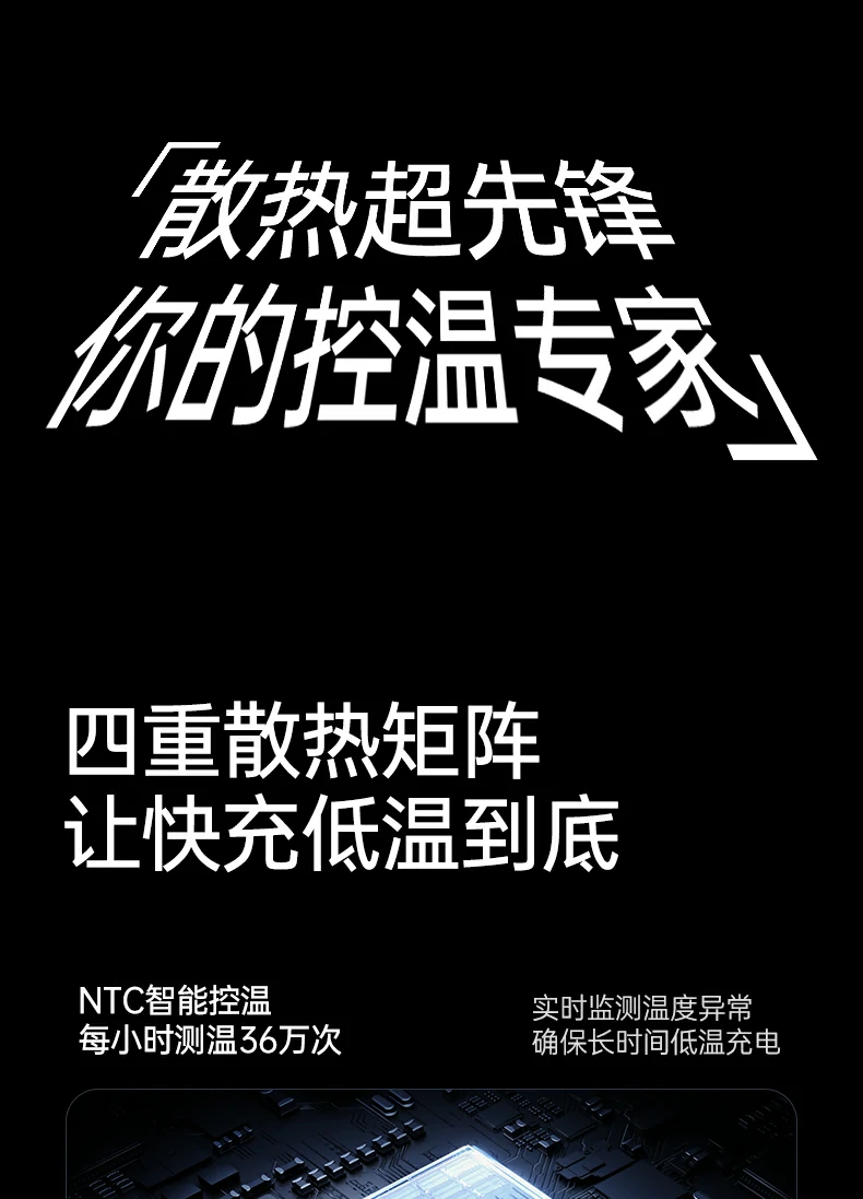 绿联PB580超薄磁吸无线充电宝电芯1.43吨挤压测试
