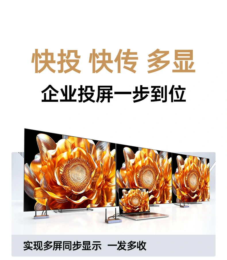 UGREEN绿联-全球领先的消费电子科技品牌