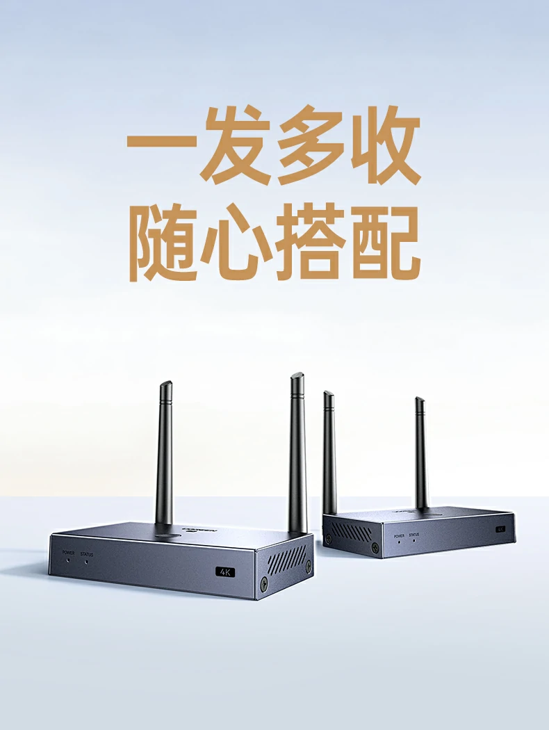 UGREEN绿联-全球领先的消费电子科技品牌