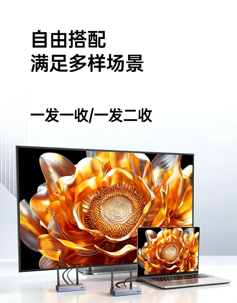 UGREEN绿联-全球领先的消费电子科技品牌