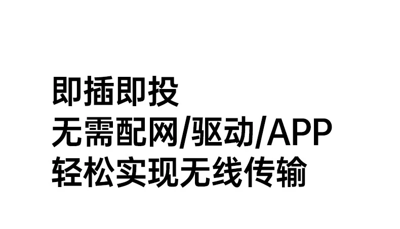 UGREEN绿联-全球领先的消费电子科技品牌