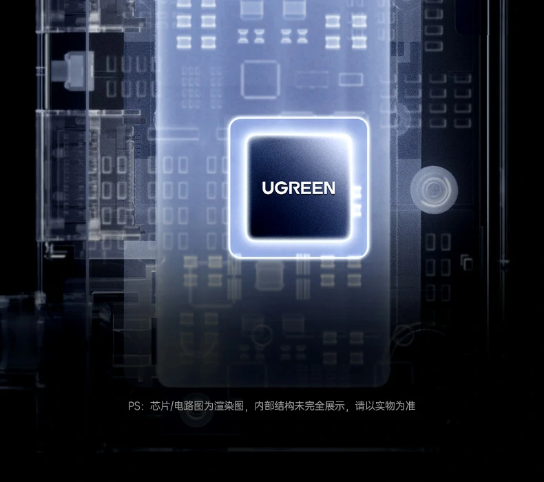 UGREEN绿联-全球领先的消费电子科技品牌