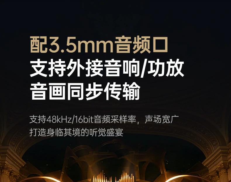 UGREEN绿联-全球领先的消费电子科技品牌