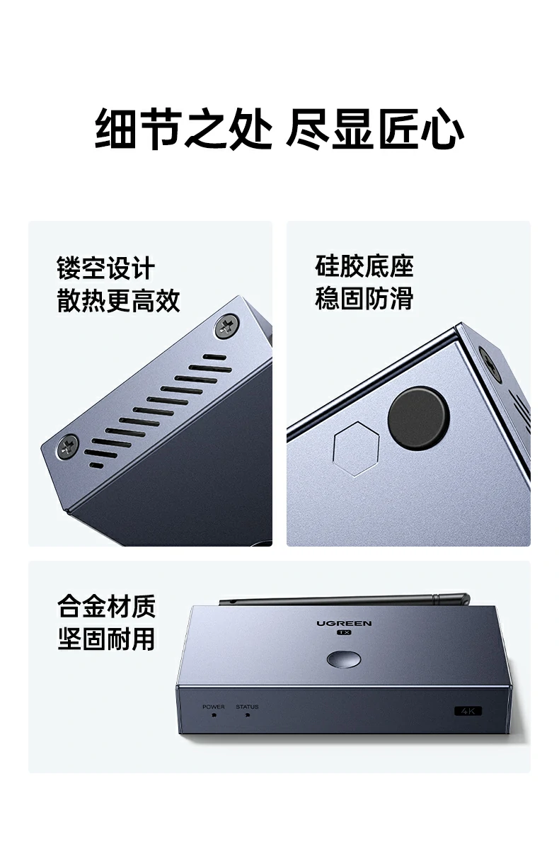 UGREEN绿联-全球领先的消费电子科技品牌