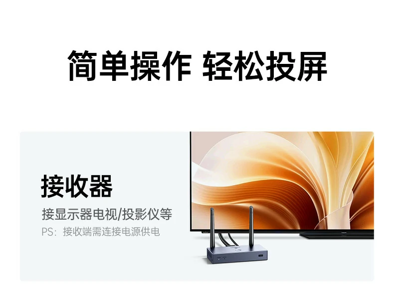 UGREEN绿联-全球领先的消费电子科技品牌