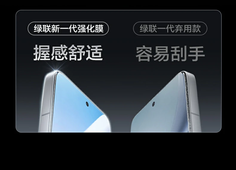 UGREEN绿联-全球领先的消费电子科技品牌