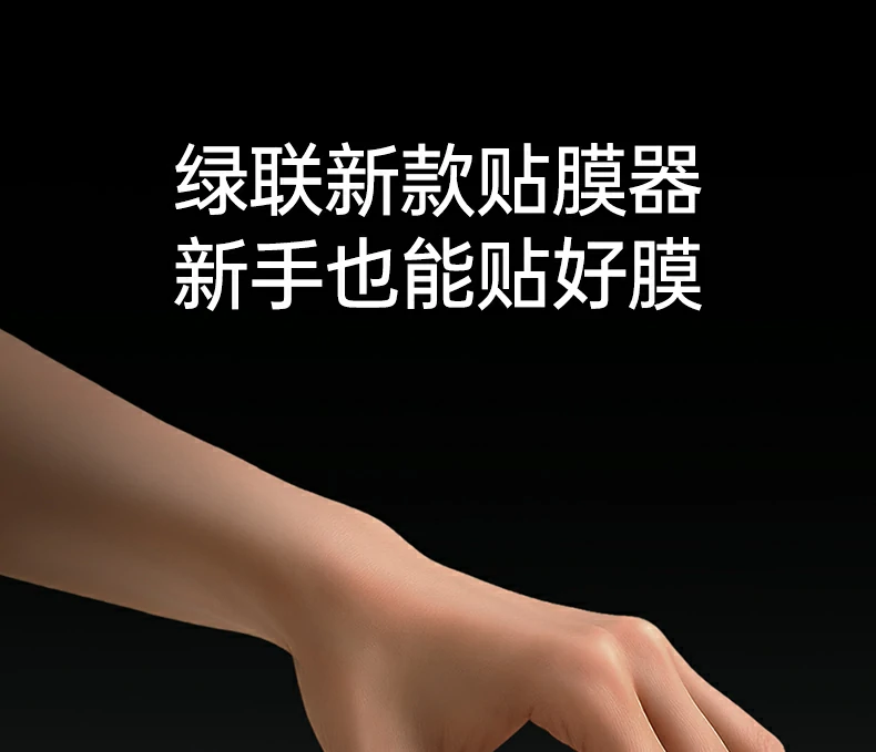 UGREEN绿联-全球领先的消费电子科技品牌