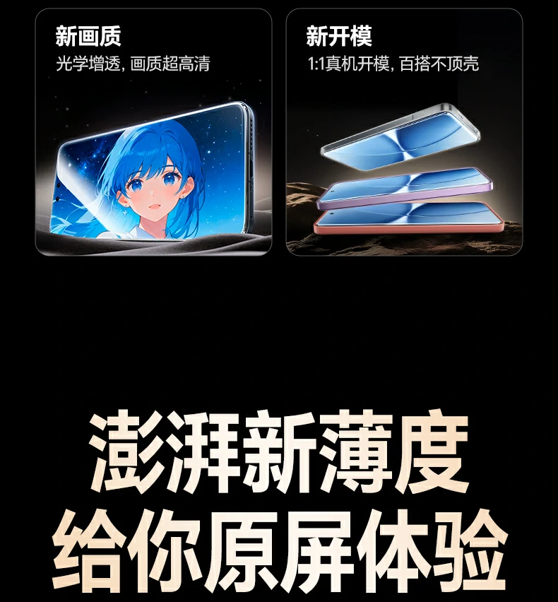 UGREEN绿联-全球领先的消费电子科技品牌