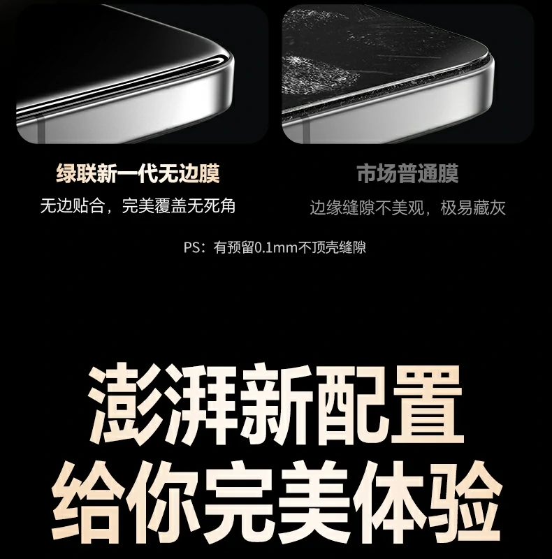 UGREEN绿联-全球领先的消费电子科技品牌