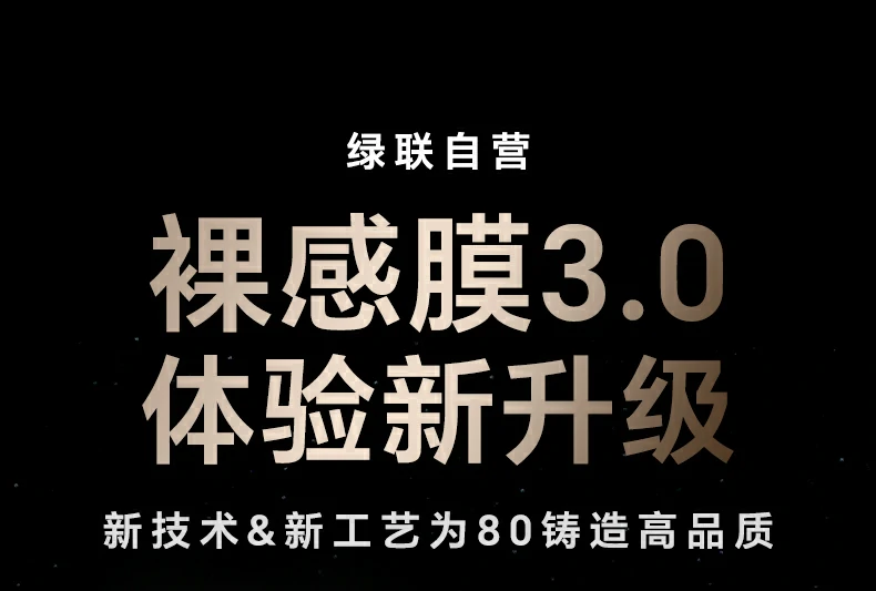 UGREEN绿联-全球领先的消费电子科技品牌