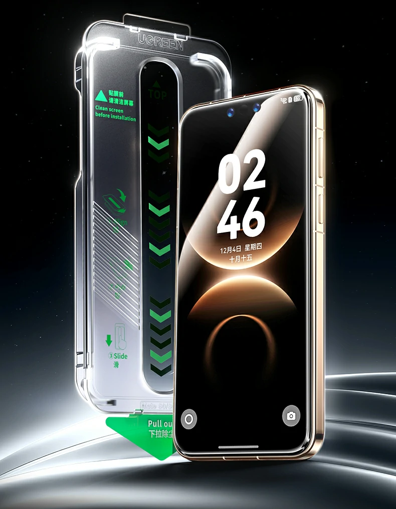 UGREEN绿联-全球领先的消费电子科技品牌