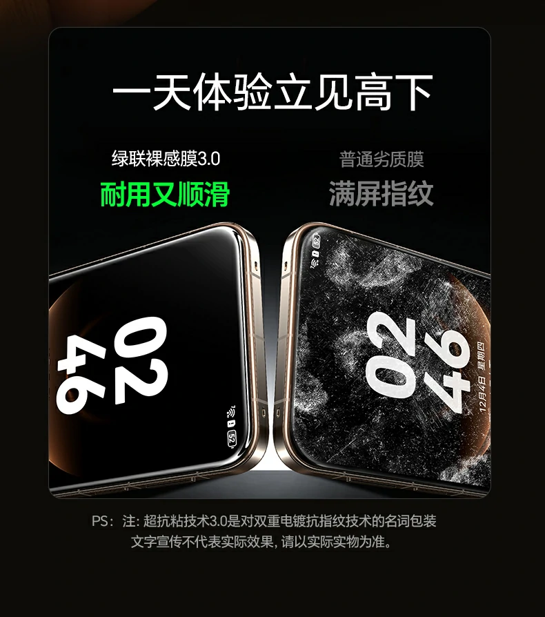 UGREEN绿联-全球领先的消费电子科技品牌