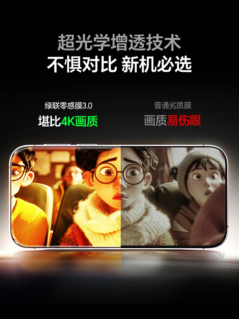 UGREEN绿联-全球领先的消费电子科技品牌