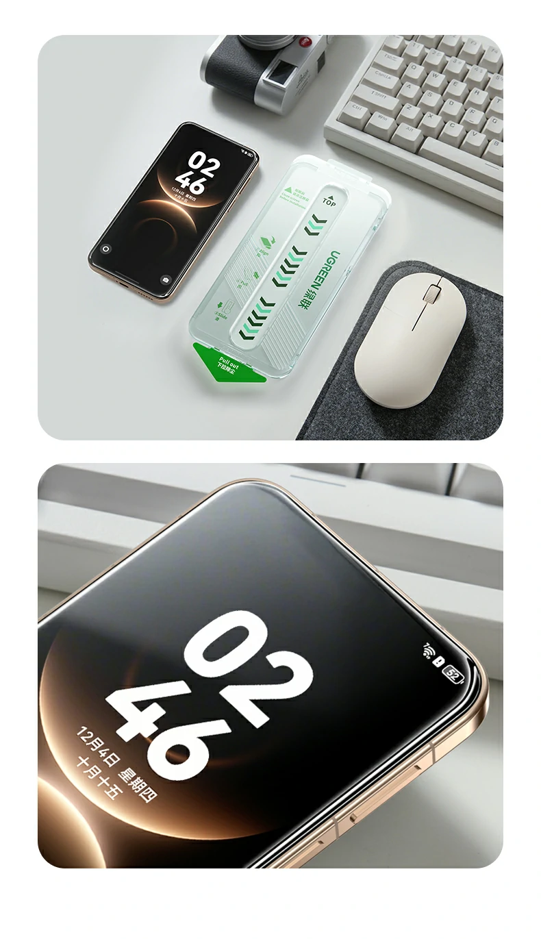 UGREEN绿联-全球领先的消费电子科技品牌